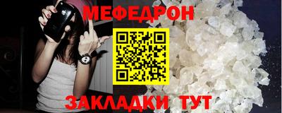 скорость Ликино-Дулёво