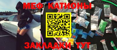 mdma Лесосибирск