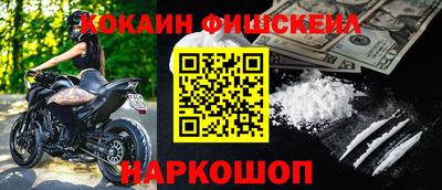 скорость Ликино-Дулёво