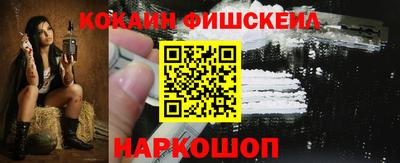 скорость Ликино-Дулёво