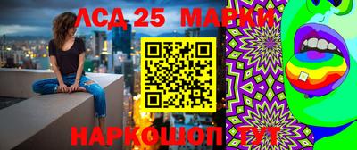 mdma Лесосибирск