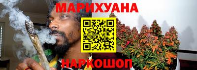 mdma Лесосибирск