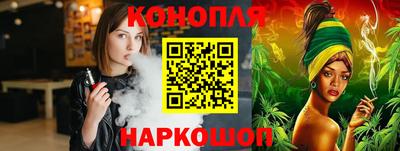 скорость Ликино-Дулёво
