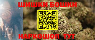 скорость Ликино-Дулёво