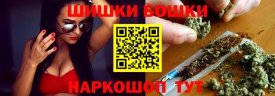 mdma Лесосибирск