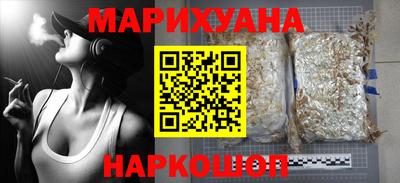 скорость Ликино-Дулёво