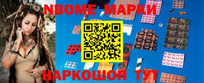 скорость Ликино-Дулёво