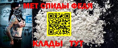скорость Ликино-Дулёво