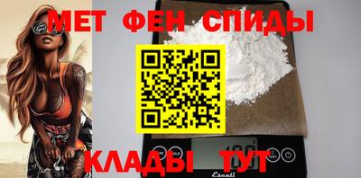 скорость Ликино-Дулёво