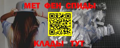 mdma Лесосибирск