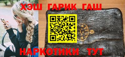 скорость Ликино-Дулёво