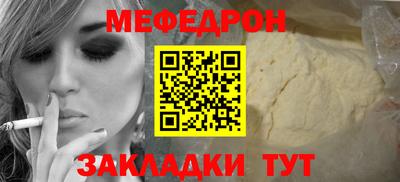 mdma Лесосибирск