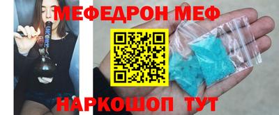 скорость Ликино-Дулёво